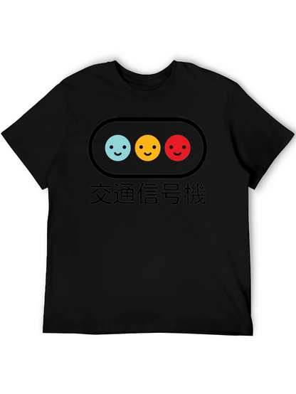 Traffic Light Smile T-Shirt