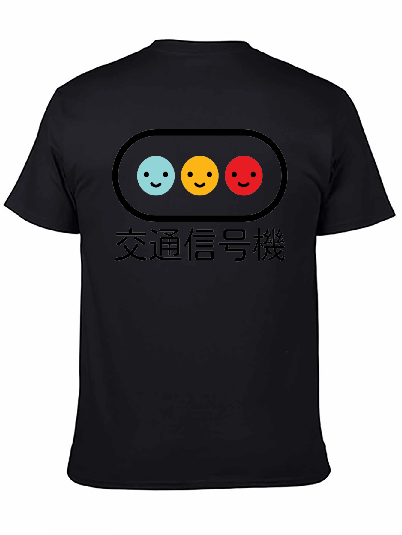Traffic Light Smile T-Shirt