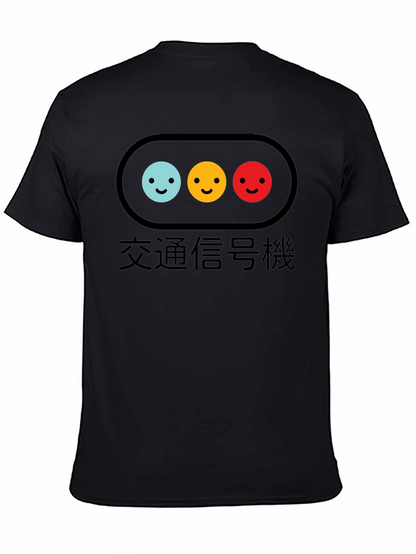 Traffic Light Smile T-Shirt