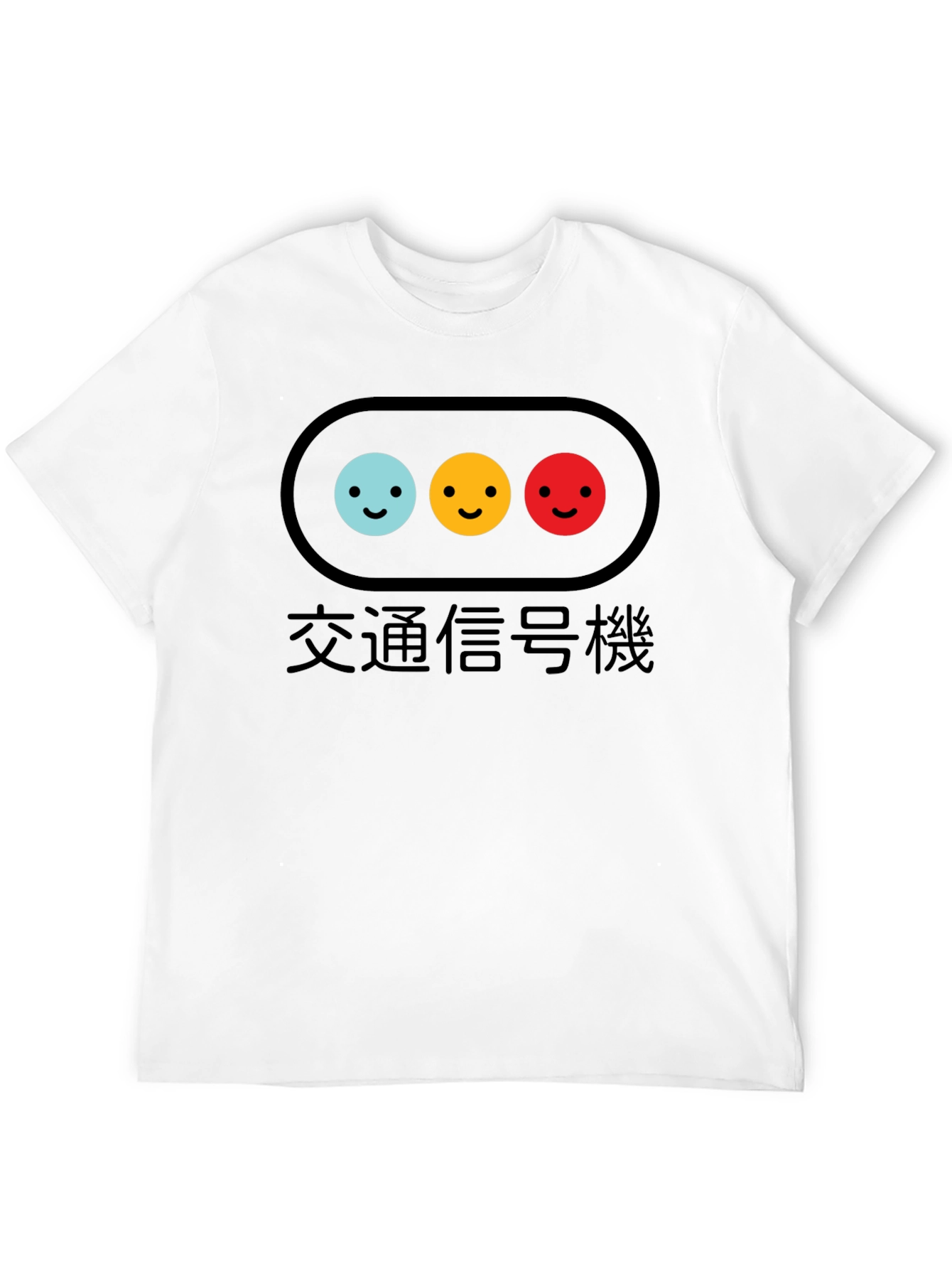 Traffic Light Smile T-Shirt