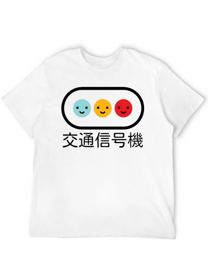 Traffic Light Smile T-Shirt