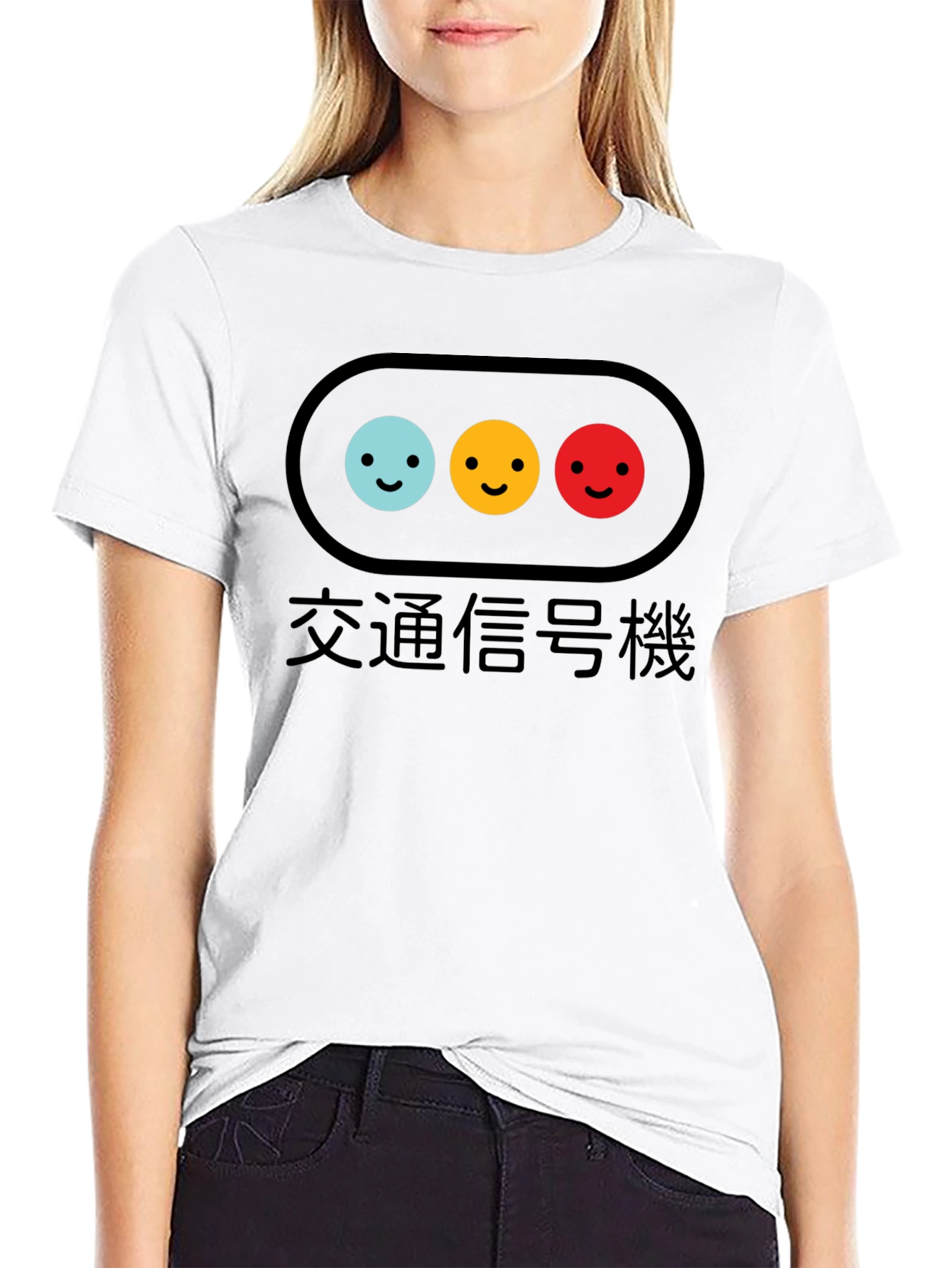Traffic Light Smile T-Shirt