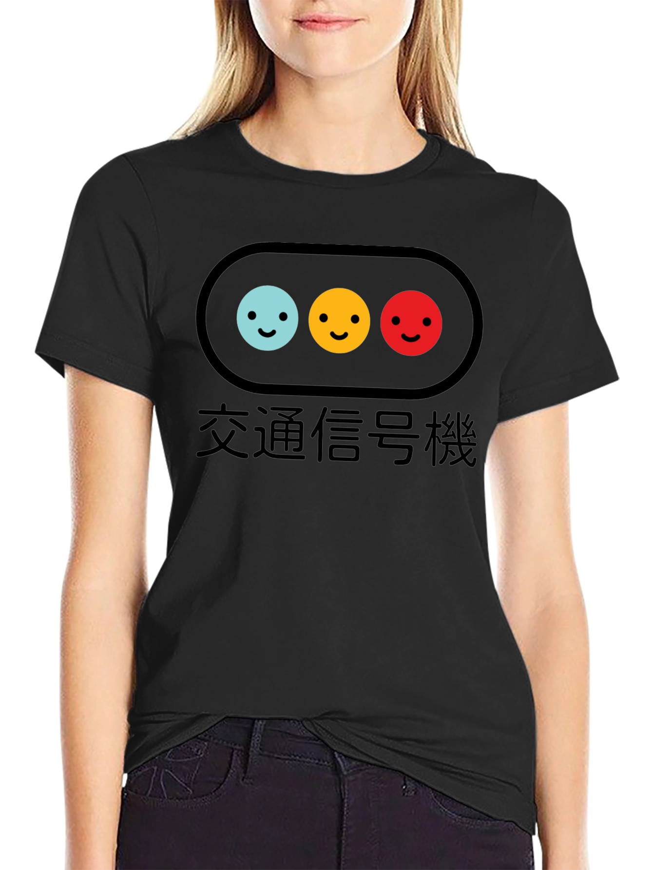 Traffic Light Smile T-Shirt