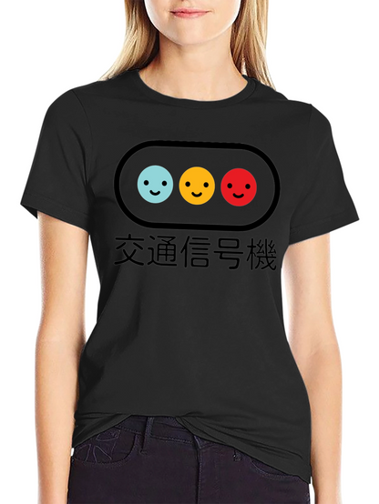 Traffic Light Smile T-Shirt
