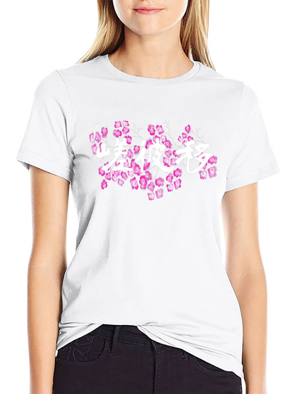 Sakura Script Black T-Shirt