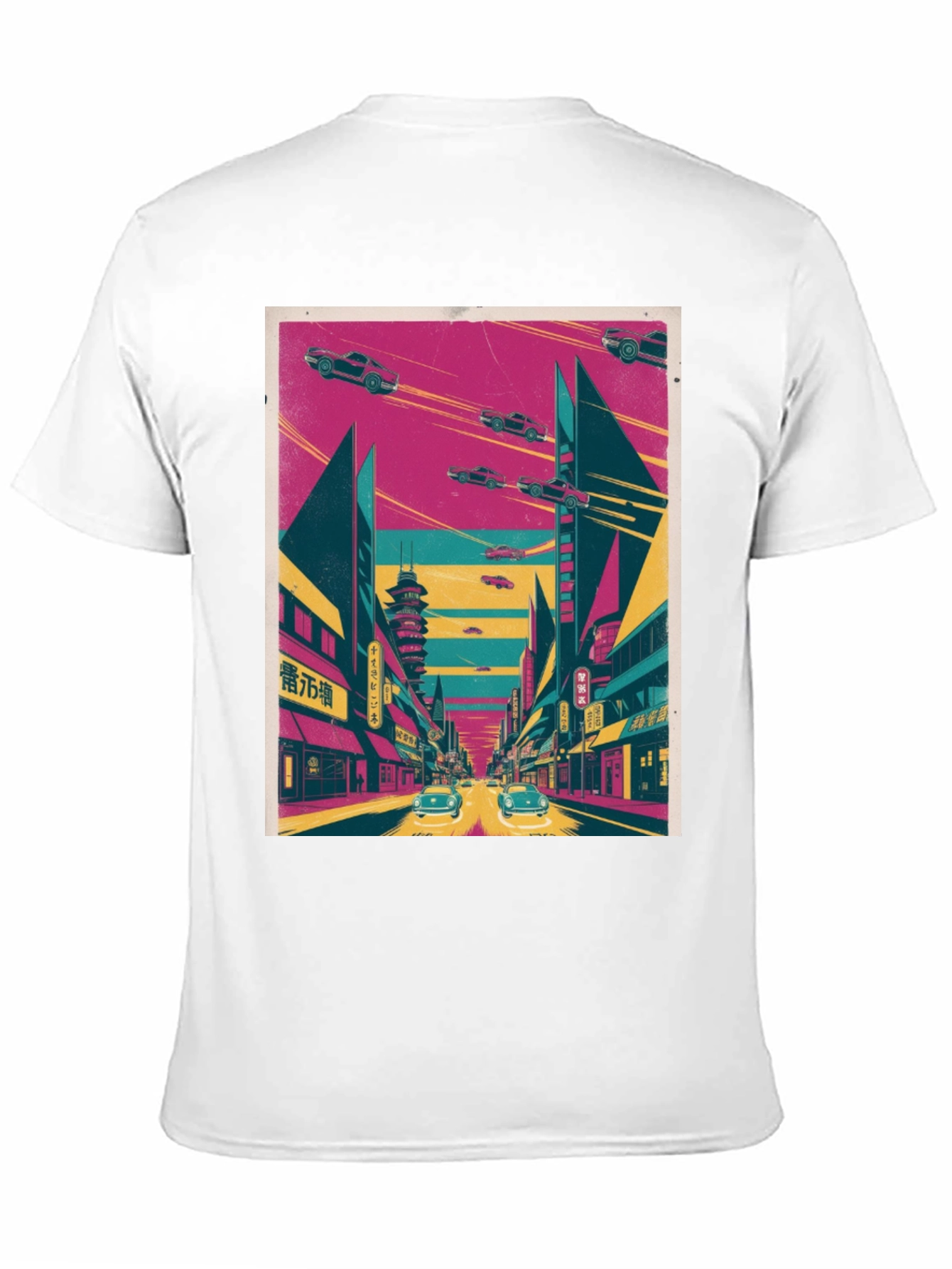 Retro Future T-Shirt: Flying Cars and Neon City