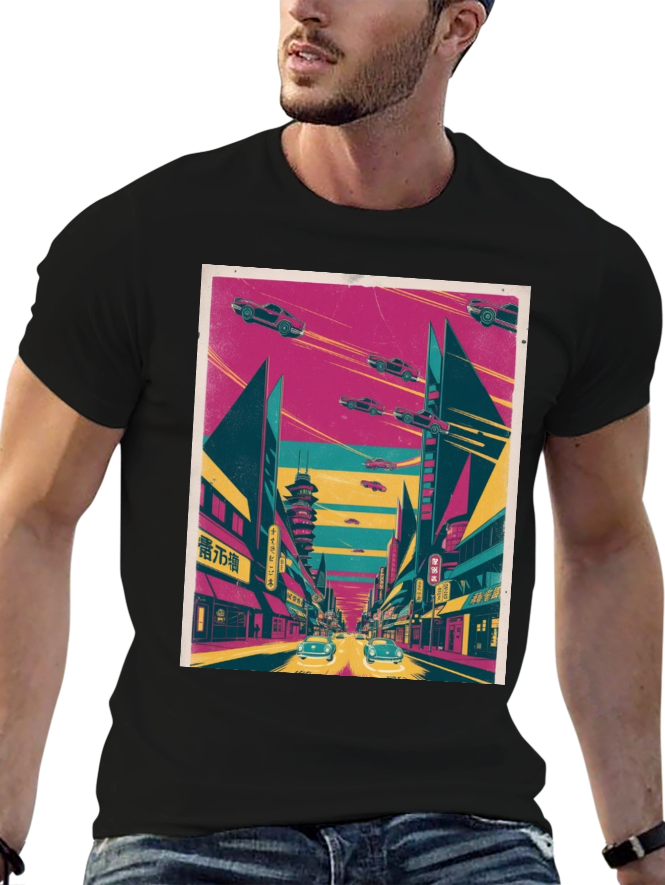 Retro Future T-Shirt: Flying Cars and Neon City