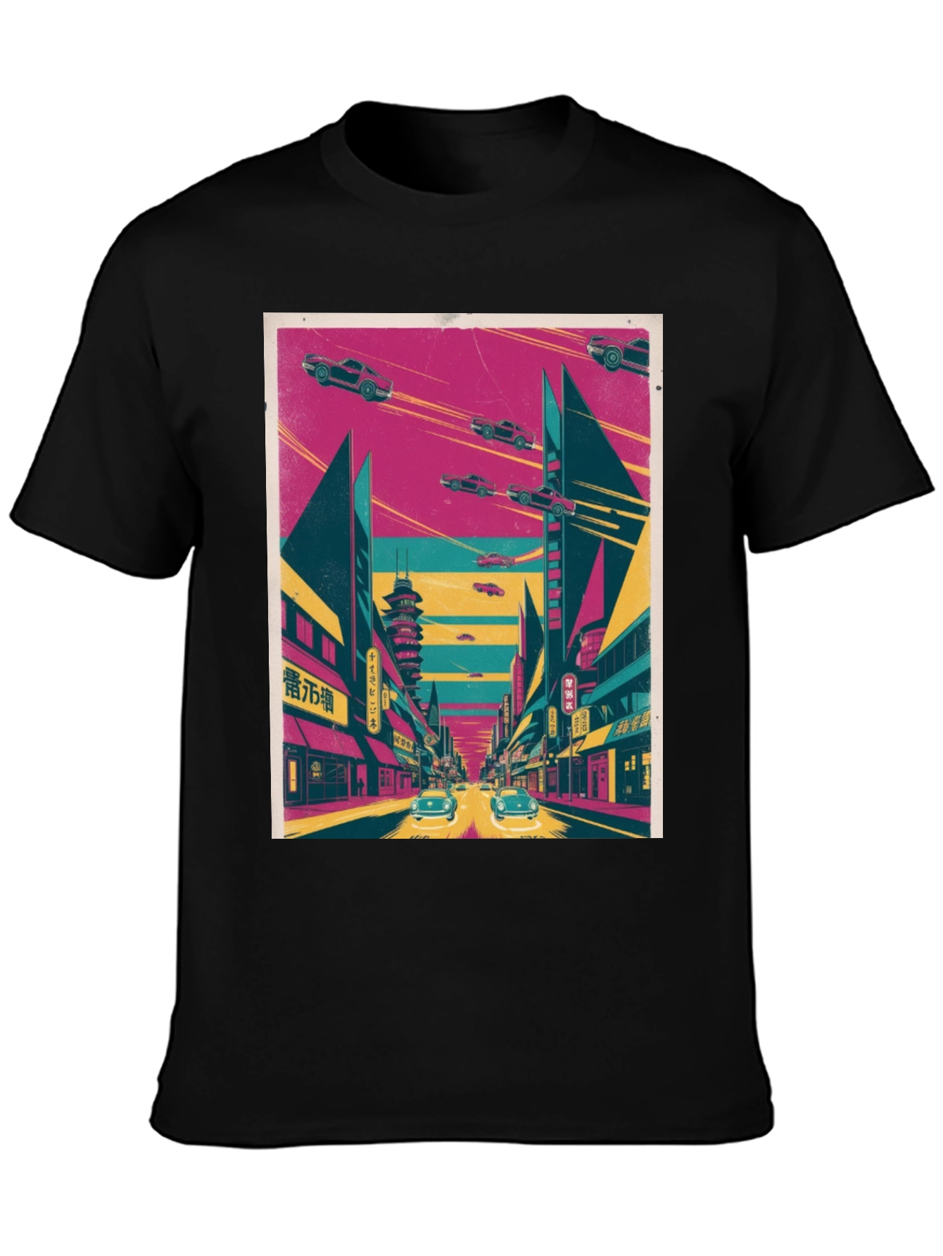 Retro Future T-Shirt: Flying Cars and Neon City