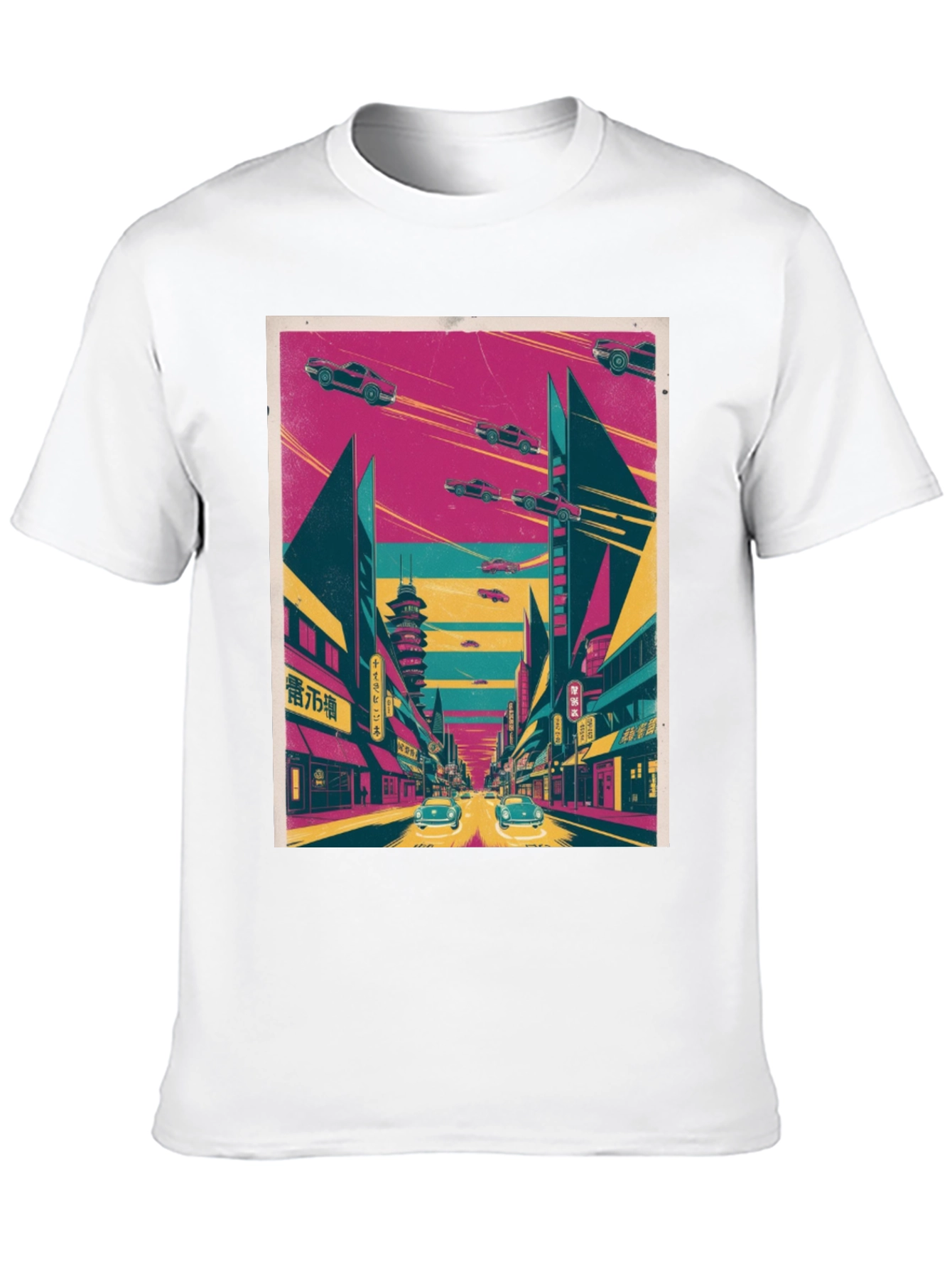 Retro Future T-Shirt: Flying Cars and Neon City