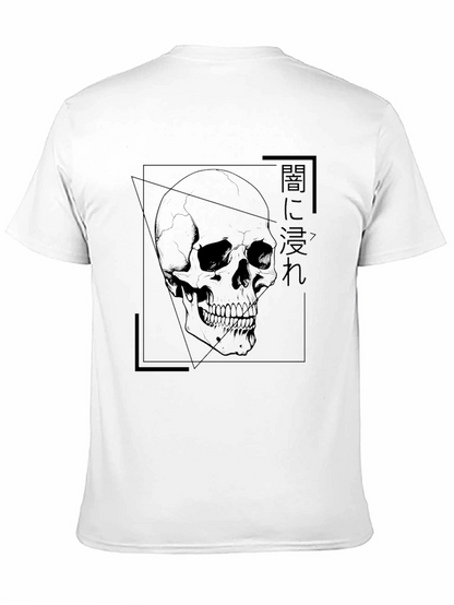 Skull Graphic Tee - Black