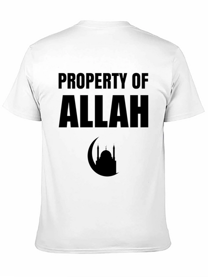 Property of Allah T-Shirt