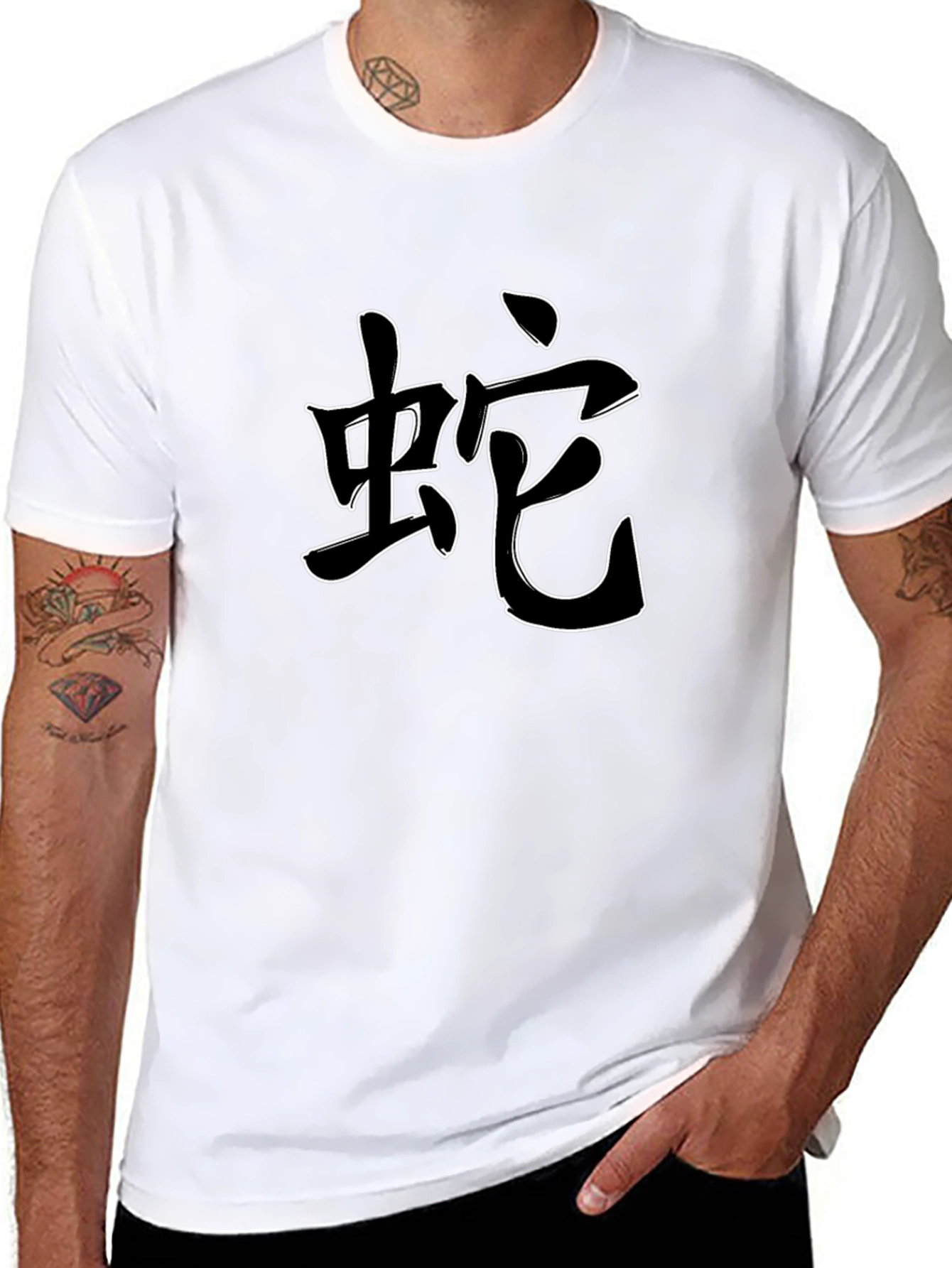 Black T-Shirt with Chinese Zodiac Snake Graphic