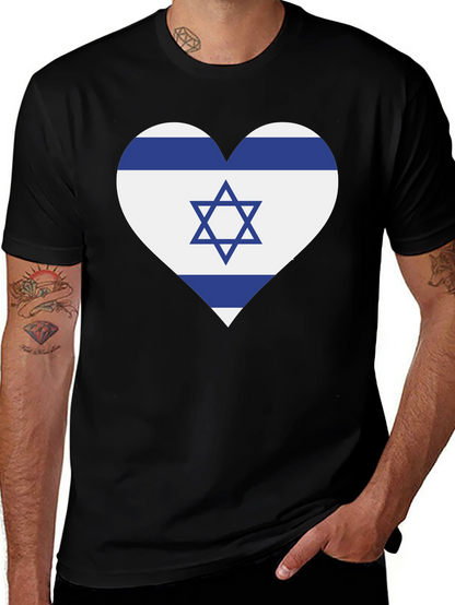 Israel Flag Heart T-Shirt