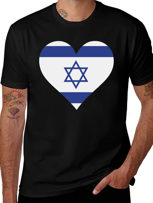Israel Flag Heart T-Shirt