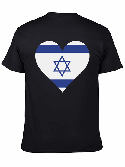 Israel Flag Heart T-Shirt