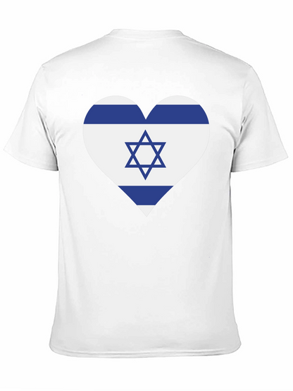 Israel Flag Heart T-Shirt