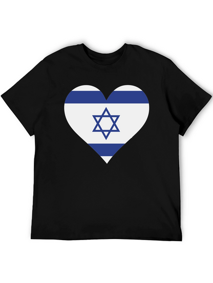Israel Flag Heart T-Shirt