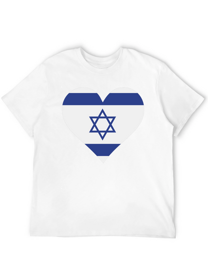 Israel Flag Heart T-Shirt