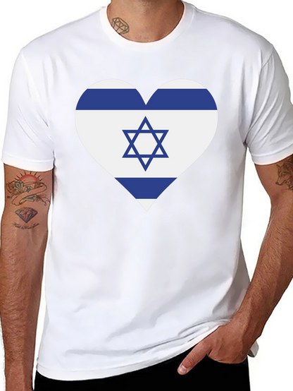 Israel Flag Heart T-Shirt