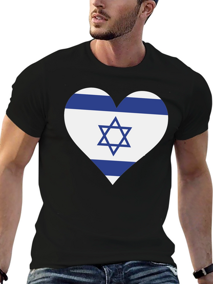 Israel Flag Heart T-Shirt
