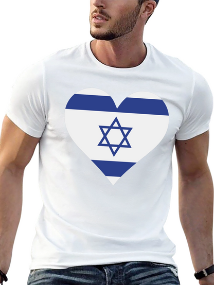 Israel Flag Heart T-Shirt