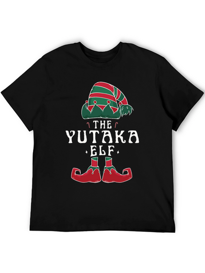 The Yutaka Elf Christmas Graphic Tee