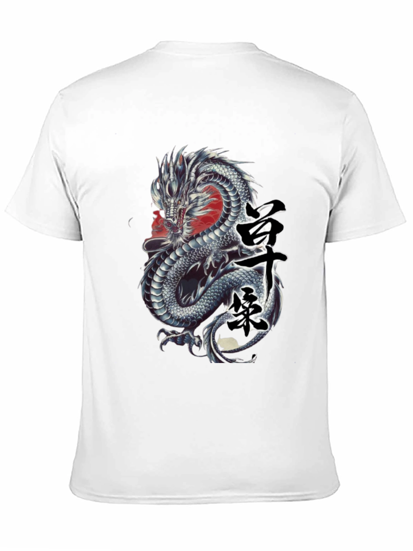 Dragon Graphic Tee - Japanese Kanji Design