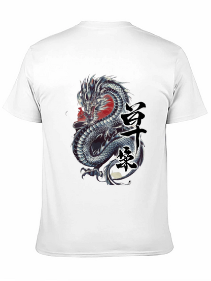 Dragon Graphic Tee - Japanese Kanji Design