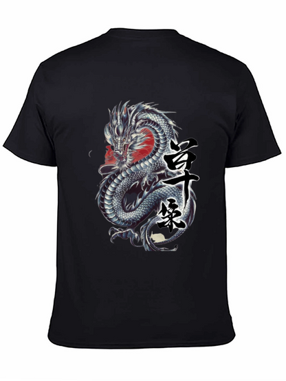 Dragon Graphic Tee - Japanese Kanji Design