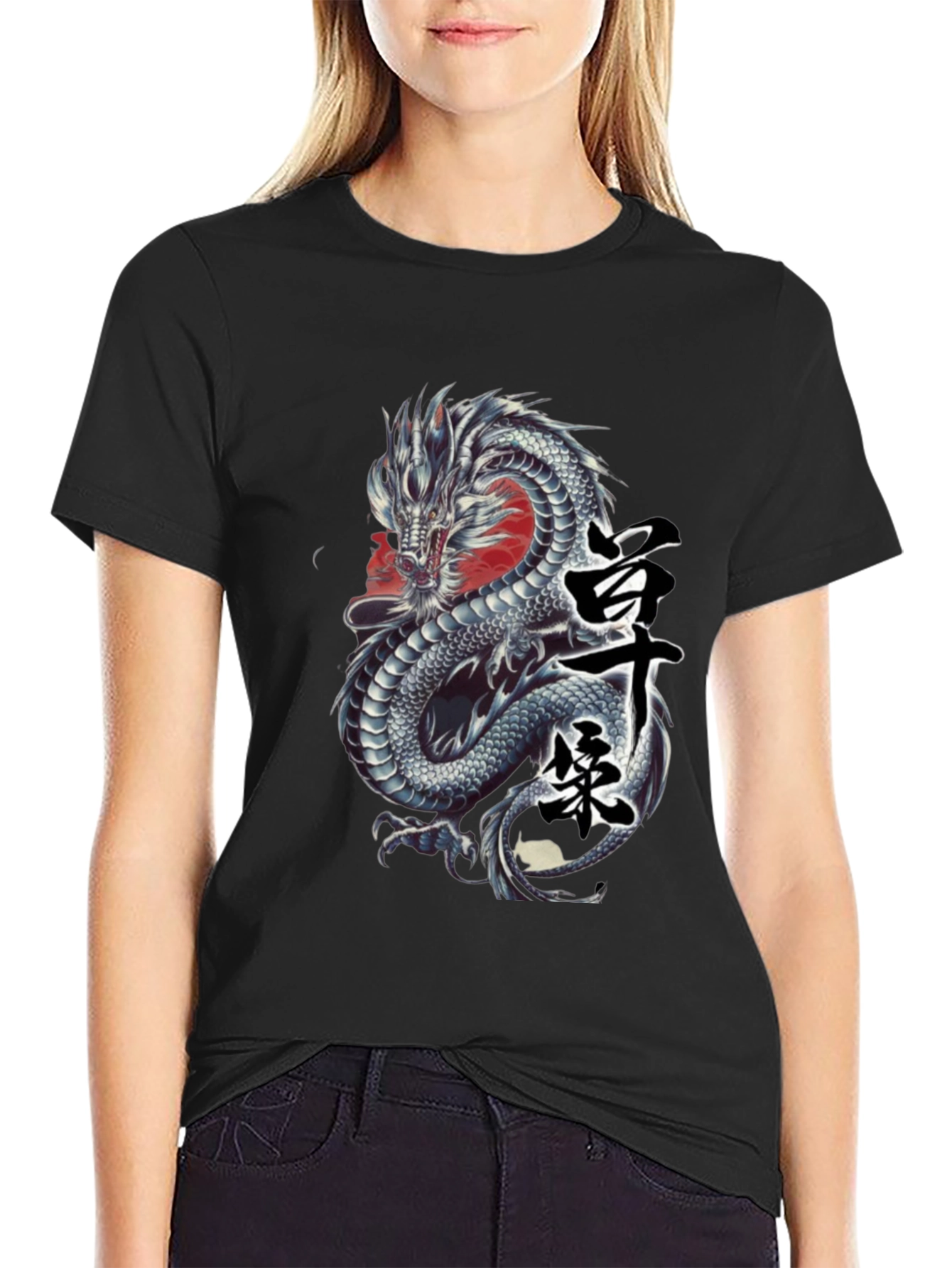 Dragon Graphic Tee - Japanese Kanji Design