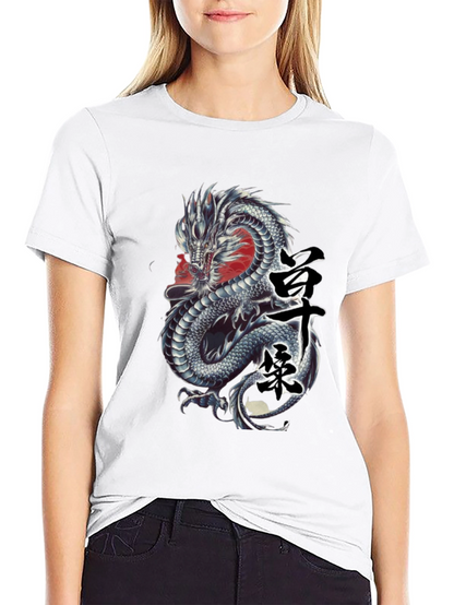 Dragon Graphic Tee - Japanese Kanji Design