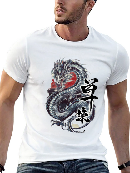 Dragon Graphic Tee - Japanese Kanji Design