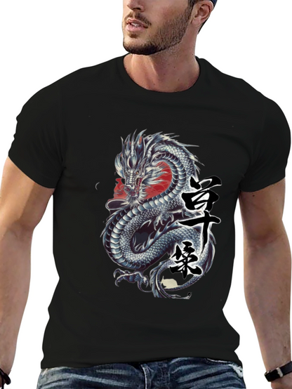 Dragon Graphic Tee - Japanese Kanji Design