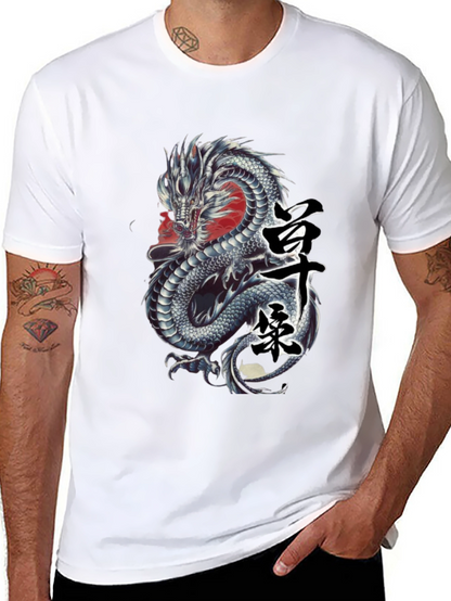 Dragon Graphic Tee - Japanese Kanji Design