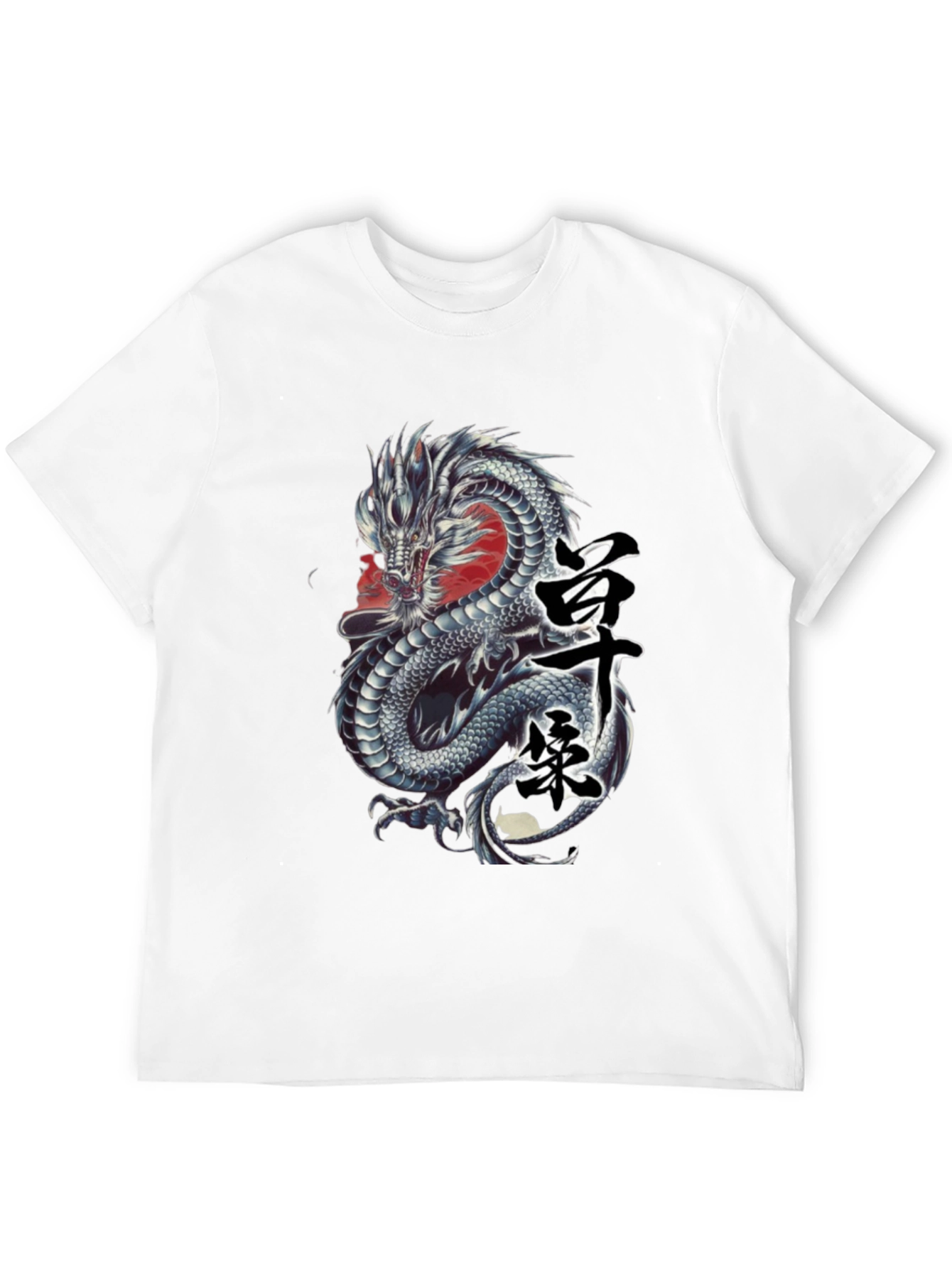 Dragon Graphic Tee - Japanese Kanji Design