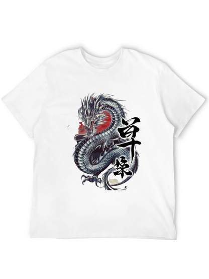 Dragon Graphic Tee - Japanese Kanji Design