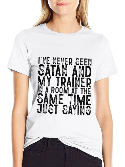Satan Trainer Graphic Tee - Funny Gym T-Shirt