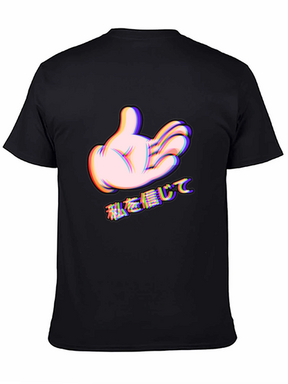 Cartoon Hand Graphic Black Tee - Trust Me Design
