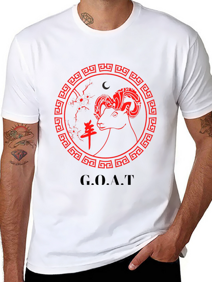 Year of the Goat Graphic T-Shirt - Black