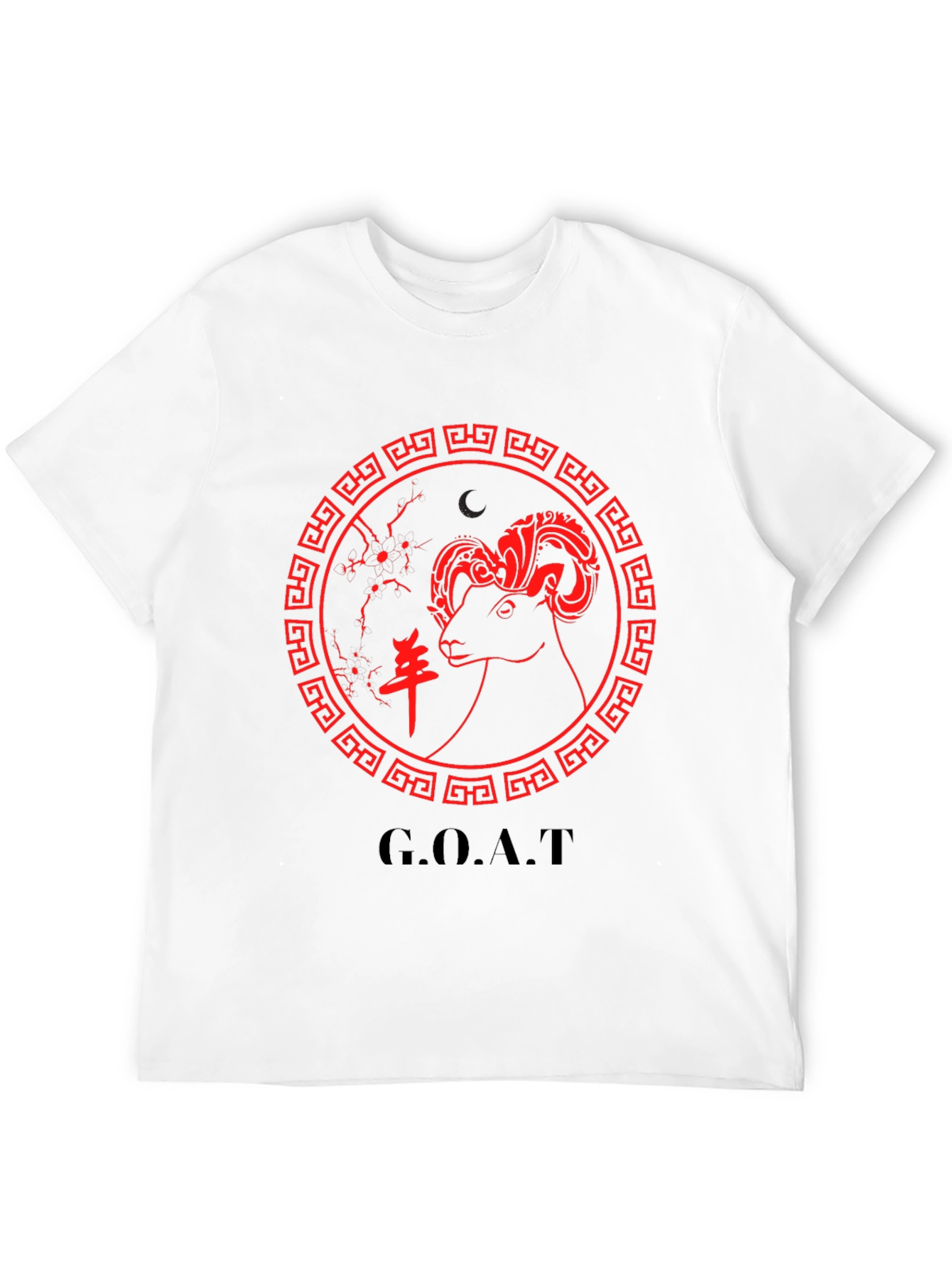 Year of the Goat Graphic T-Shirt - Black