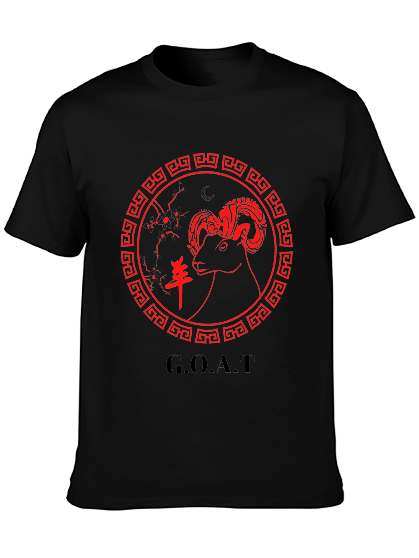 Year of the Goat Graphic T-Shirt - Black