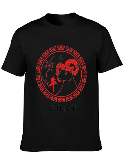 Year of the Goat Graphic T-Shirt - Black