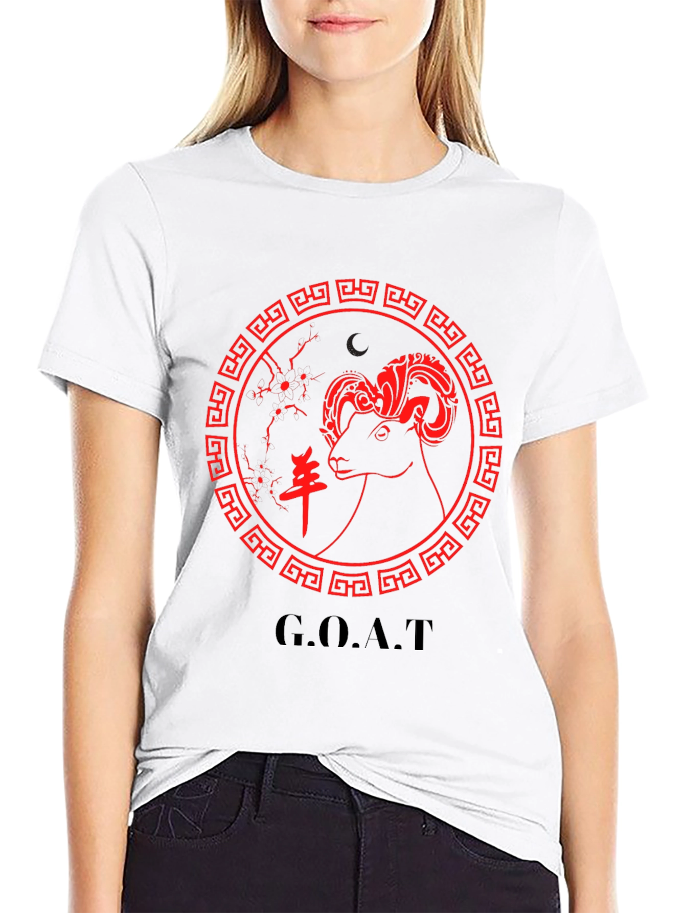 Year of the Goat Graphic T-Shirt - Black