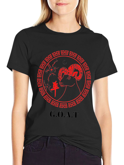 Year of the Goat Graphic T-Shirt - Black