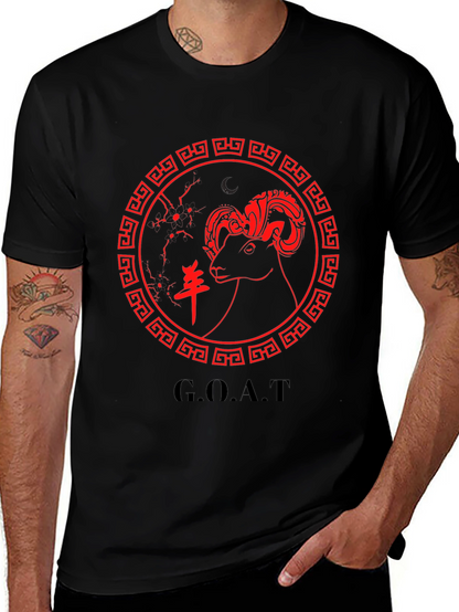 Year of the Goat Graphic T-Shirt - Black