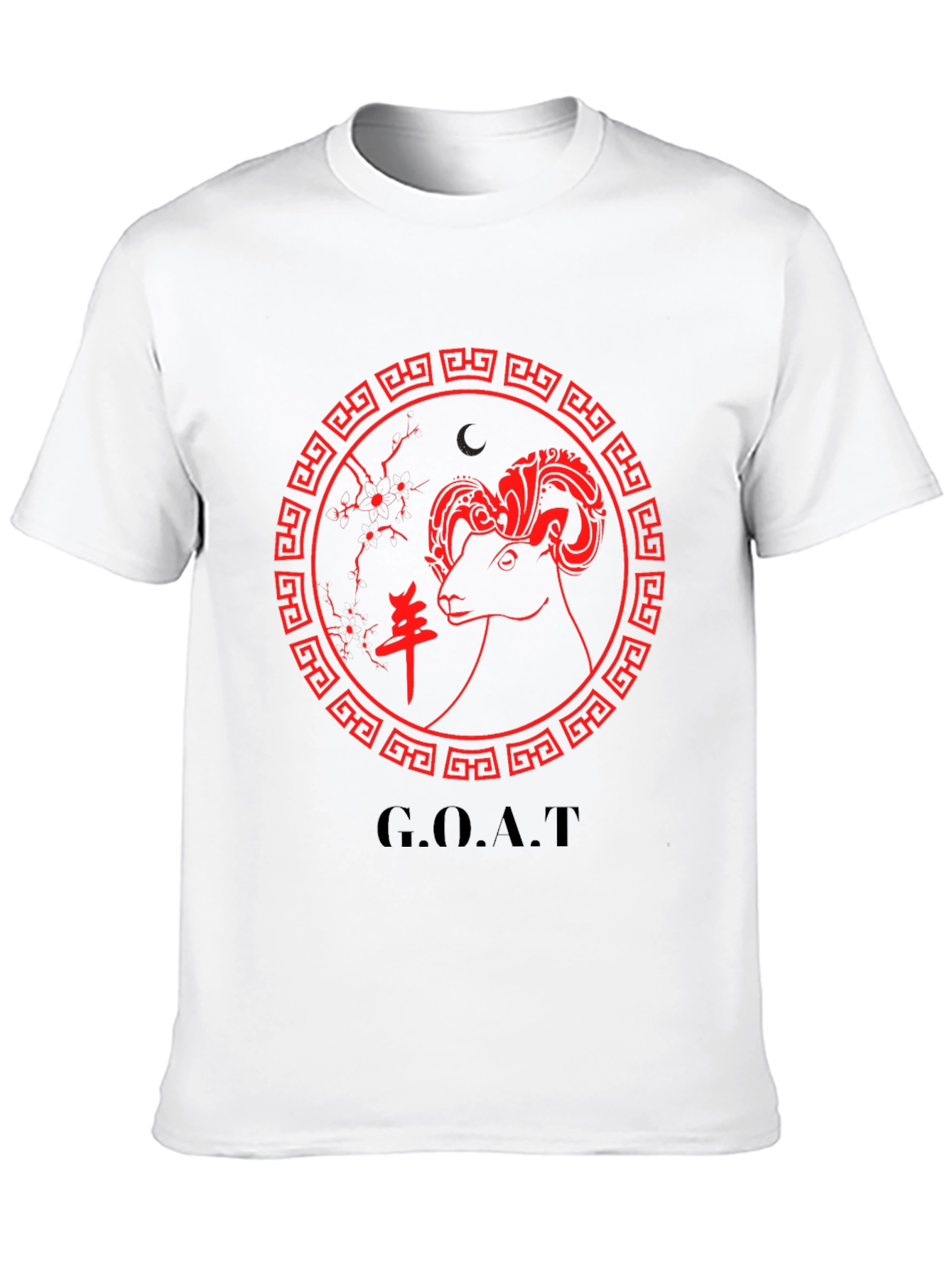 Year of the Goat Graphic T-Shirt - Black
