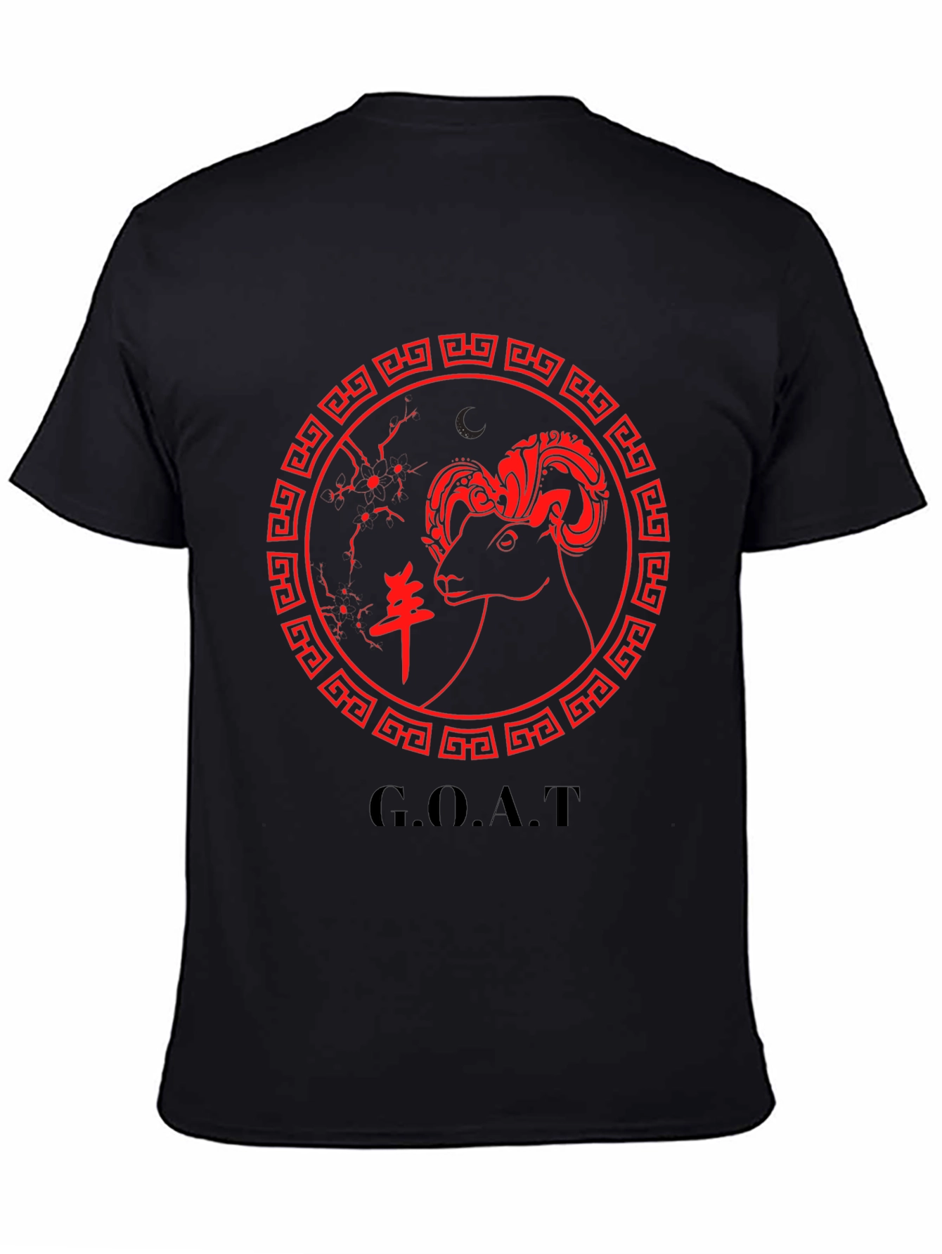 Year of the Goat Graphic T-Shirt - Black