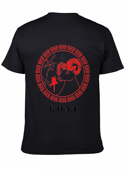 Year of the Goat Graphic T-Shirt - Black