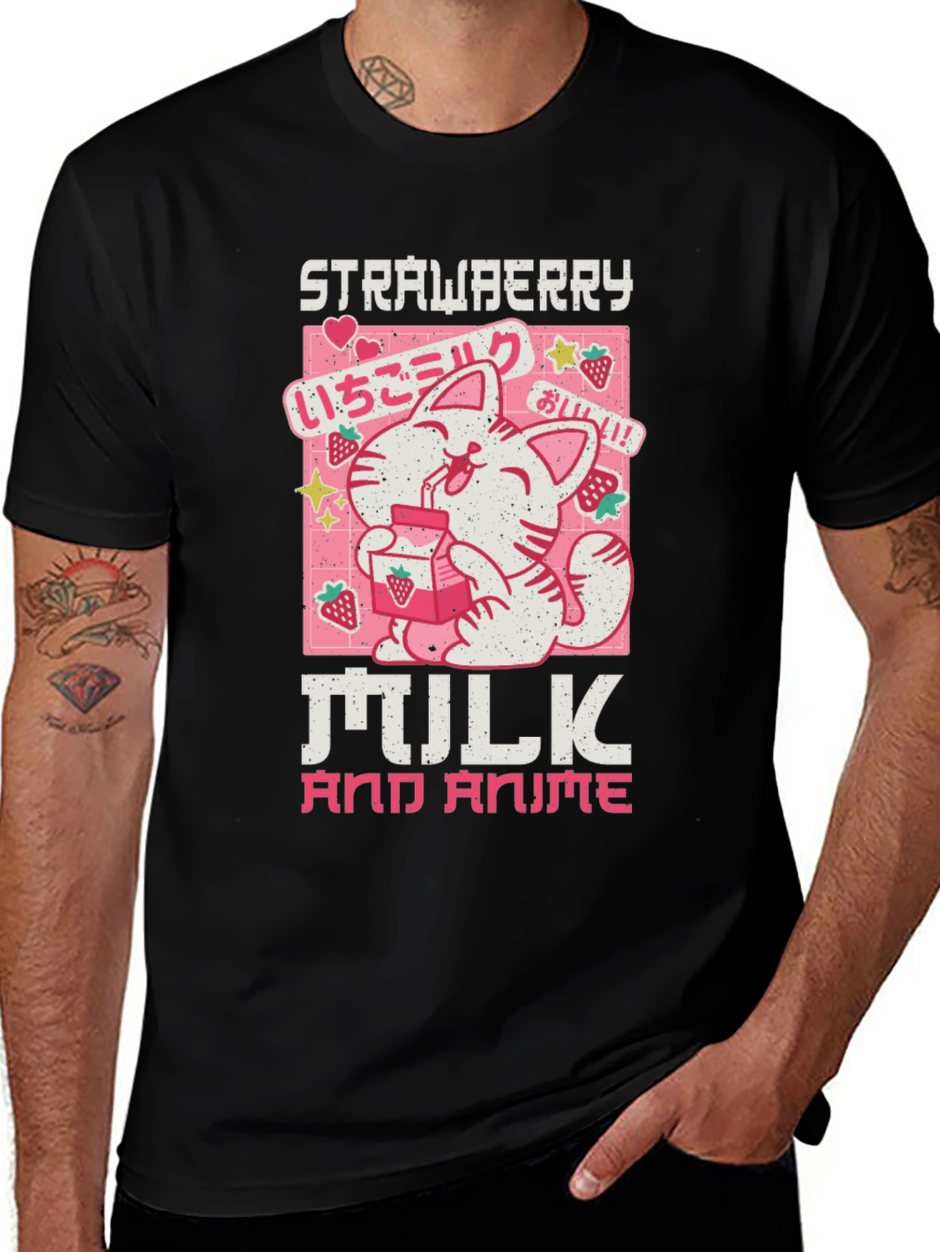 Strawberry Milk and Anime T-Shirt
