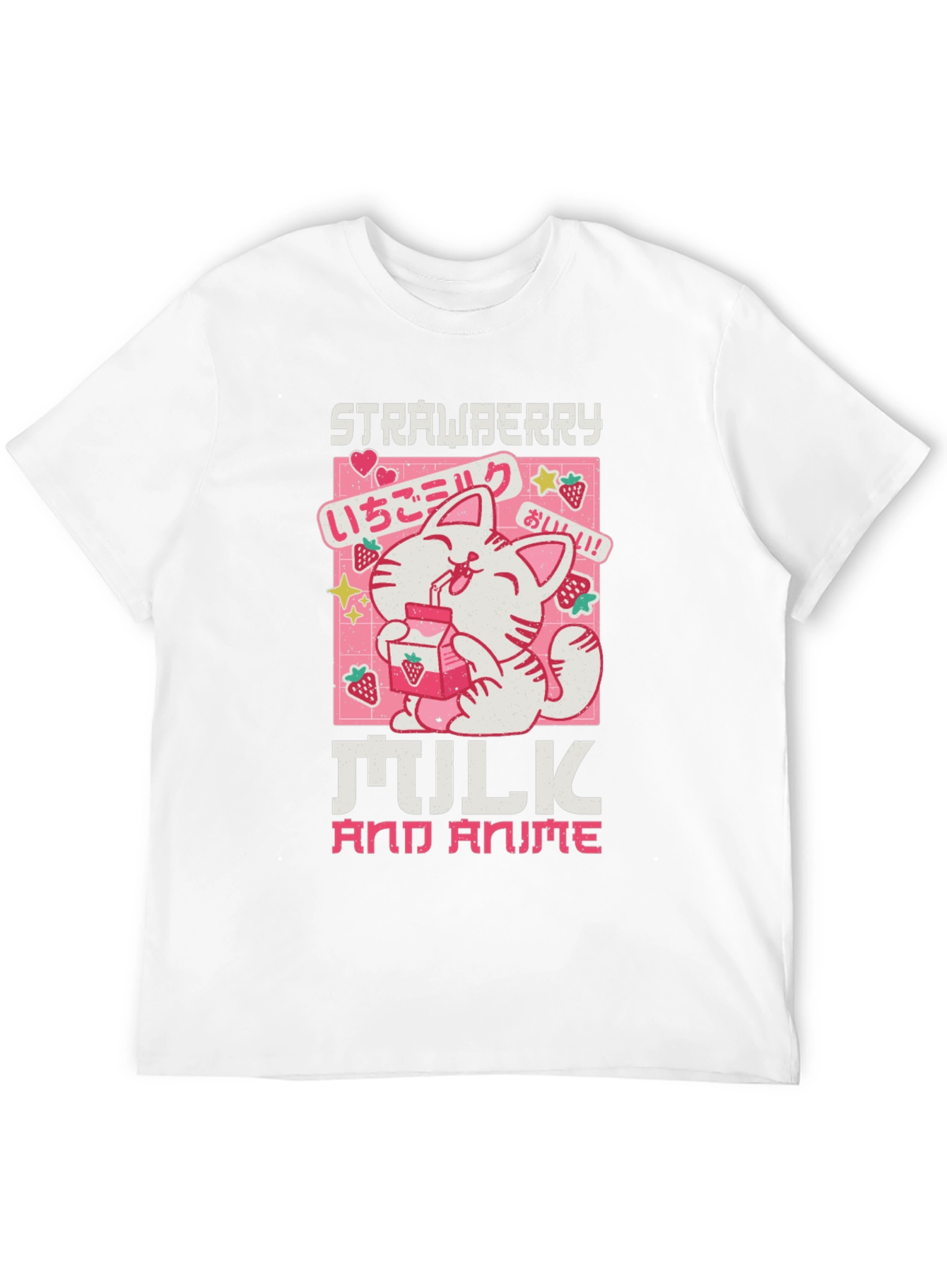 Strawberry Milk and Anime T-Shirt